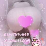 ヒメ日記 2025/09/15 16:46 投稿 ありさ 素人妻御奉仕倶楽部Hip's松戸店