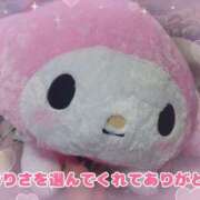 ヒメ日記 2025/09/15 19:29 投稿 ありさ 素人妻御奉仕倶楽部Hip's松戸店