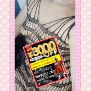 ヒメ日記 2025/09/30 14:39 投稿 ありさ 素人妻御奉仕倶楽部Hip's松戸店