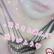 ヒメ日記 2025/10/08 06:19 投稿 ありさ 素人妻御奉仕倶楽部Hip's松戸店