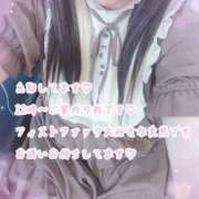 ヒメ日記 2025/10/08 11:29 投稿 ありさ 素人妻御奉仕倶楽部Hip's松戸店