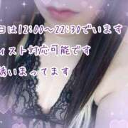 ヒメ日記 2025/10/10 10:37 投稿 ありさ 素人妻御奉仕倶楽部Hip's松戸店