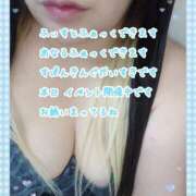 ヒメ日記 2025/10/20 13:09 投稿 ありさ 素人妻御奉仕倶楽部Hip's松戸店