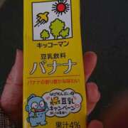 ヒメ日記 2025/10/31 22:59 投稿 ありさ 素人妻御奉仕倶楽部Hip's松戸店