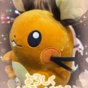 ヒメ日記 2025/11/03 08:19 投稿 ありさ 素人妻御奉仕倶楽部Hip's松戸店