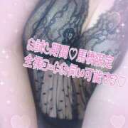 ヒメ日記 2025/11/03 17:29 投稿 ありさ 素人妻御奉仕倶楽部Hip's松戸店