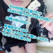 ヒメ日記 2025/11/12 16:07 投稿 ありさ 素人妻御奉仕倶楽部Hip's松戸店