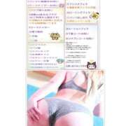 ヒメ日記 2025/11/25 13:23 投稿 ありさ 素人妻御奉仕倶楽部Hip's松戸店