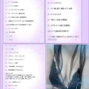 ヒメ日記 2025/11/26 10:09 投稿 ありさ 素人妻御奉仕倶楽部Hip's松戸店