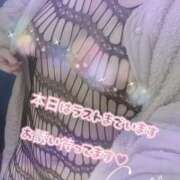 ヒメ日記 2025/12/10 16:09 投稿 ありさ 素人妻御奉仕倶楽部Hip's松戸店