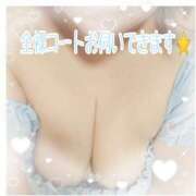 ヒメ日記 2025/12/12 13:59 投稿 ありさ 素人妻御奉仕倶楽部Hip's松戸店