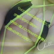 ありさ 🉐ご新規様はお得に遊べます🉐 素人妻御奉仕倶楽部Hip's松戸店