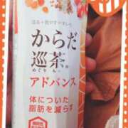 ヒメ日記 2025/12/17 10:49 投稿 ありさ 素人妻御奉仕倶楽部Hip's松戸店