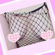 ヒメ日記 2026/02/03 15:43 投稿 ありさ 素人妻御奉仕倶楽部Hip's松戸店