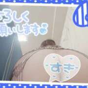 ヒメ日記 2026/02/07 07:09 投稿 ありさ 素人妻御奉仕倶楽部Hip's松戸店