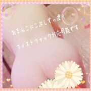 ヒメ日記 2026/02/07 13:29 投稿 ありさ 素人妻御奉仕倶楽部Hip's松戸店