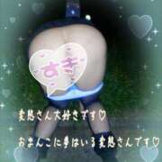 ヒメ日記 2026/02/10 11:39 投稿 ありさ 素人妻御奉仕倶楽部Hip's松戸店