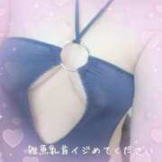 ヒメ日記 2026/03/04 11:49 投稿 ありさ 素人妻御奉仕倶楽部Hip's松戸店