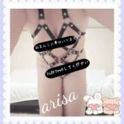 ヒメ日記 2026/03/04 13:09 投稿 ありさ 素人妻御奉仕倶楽部Hip's松戸店