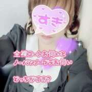 ヒメ日記 2026/03/05 16:27 投稿 ありさ 素人妻御奉仕倶楽部Hip's松戸店