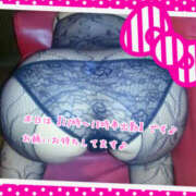 ヒメ日記 2026/03/12 09:09 投稿 ありさ 素人妻御奉仕倶楽部Hip's松戸店