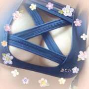 ヒメ日記 2026/03/30 13:09 投稿 ありさ 素人妻御奉仕倶楽部Hip's松戸店