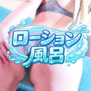 ヒメ日記 2026/04/08 18:19 投稿 ありさ 素人妻御奉仕倶楽部Hip's松戸店