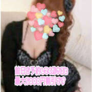 ヒメ日記 2026/04/14 17:59 投稿 ありさ 素人妻御奉仕倶楽部Hip's松戸店