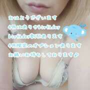 ヒメ日記 2026/04/29 10:09 投稿 ありさ 素人妻御奉仕倶楽部Hip's松戸店