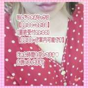 ヒメ日記 2026/05/08 11:08 投稿 ありさ 素人妻御奉仕倶楽部Hip's松戸店