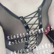 ヒメ日記 2026/05/14 14:39 投稿 ありさ 素人妻御奉仕倶楽部Hip's松戸店