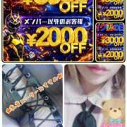 ヒメ日記 2026/05/19 12:03 投稿 ありさ 素人妻御奉仕倶楽部Hip's松戸店
