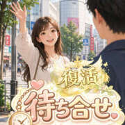 ヒメ日記 2026/06/04 10:32 投稿 ありさ 素人妻御奉仕倶楽部Hip's松戸店