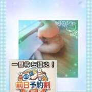 ヒメ日記 2026/06/15 15:09 投稿 ありさ 素人妻御奉仕倶楽部Hip's松戸店