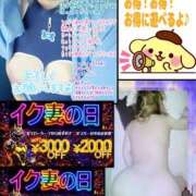 ヒメ日記 2026/06/19 15:02 投稿 ありさ 素人妻御奉仕倶楽部Hip's松戸店