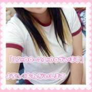 ヒメ日記 2026/10/06 10:49 投稿 ありさ 素人妻御奉仕倶楽部Hip's松戸店