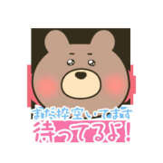 ヒメ日記 2026/10/17 16:49 投稿 ありさ 素人妻御奉仕倶楽部Hip's松戸店