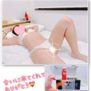 ヒメ日記 2025/01/18 20:31 投稿 みゆ 素人系イメージSOAP彼女感大宮館