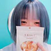 ヒメ日記 2025/03/16 11:45 投稿 みゆ 素人系イメージSOAP彼女感大宮館