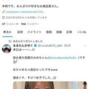 ヒメ日記 2025/07/13 22:39 投稿 みゆ 素人系イメージSOAP彼女感大宮館