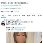 ヒメ日記 2025/07/14 21:11 投稿 みゆ 素人系イメージSOAP彼女感大宮館