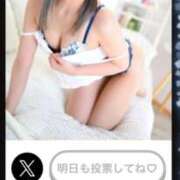 ヒメ日記 2025/07/22 20:13 投稿 みゆ 素人系イメージSOAP彼女感大宮館