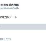 ヒメ日記 2025/08/30 19:41 投稿 みゆ 素人系イメージSOAP彼女感大宮館