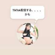 ヒメ日記 2025/09/12 00:17 投稿 みゆ 素人系イメージSOAP彼女感大宮館