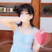 ヒメ日記 2025/09/12 22:56 投稿 みゆ 素人系イメージSOAP彼女感大宮館