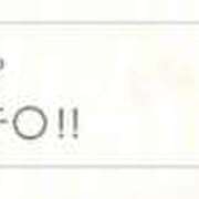 ヒメ日記 2025/09/30 16:48 投稿 みゆ 素人系イメージSOAP彼女感大宮館