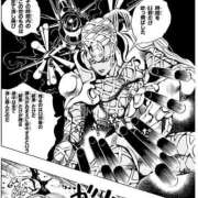 ヒメ日記 2025/12/28 21:47 投稿 みゆ 素人系イメージSOAP彼女感大宮館