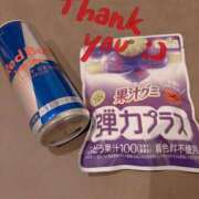 ヒメ日記 2025/03/28 14:02 投稿 ひめ ちらりずむ 札幌校