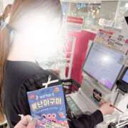 ヒメ日記 2025/04/15 18:10 投稿 うな 手こき＆オナクラ 大阪はまちゃん