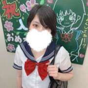 ヒメ日記 2025/02/01 19:29 投稿 りん ホワイトハウス